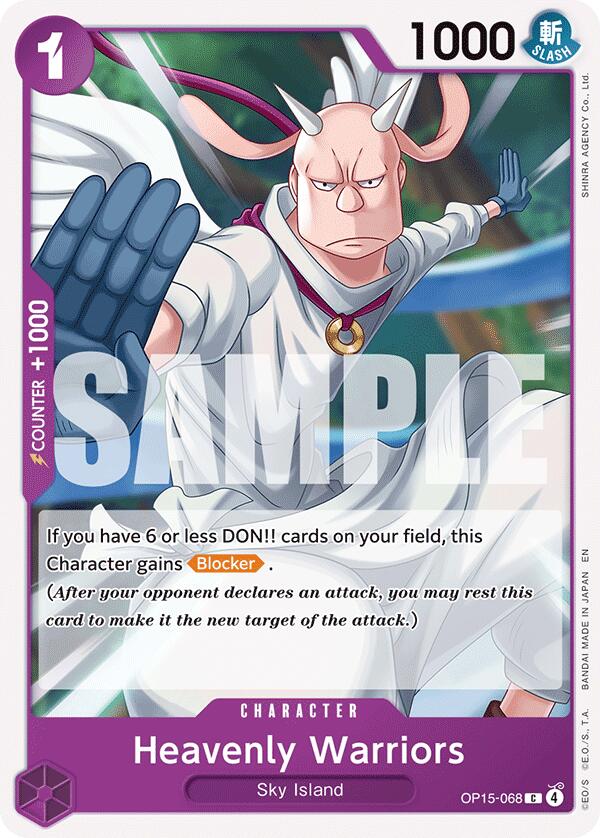 Best Selling Products